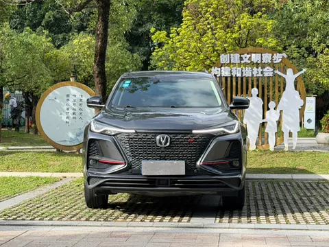 Changan CS75 Plus