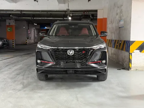 Changan CS75 Plus