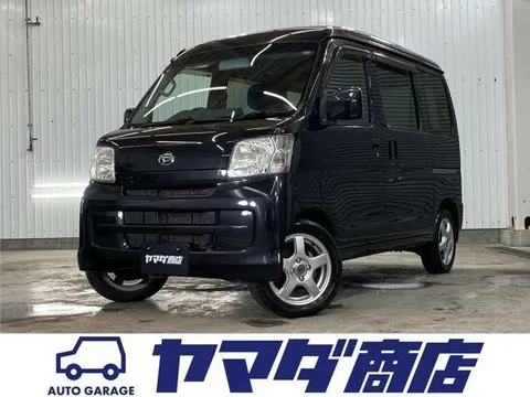 Daihatsu Hijet Cargo