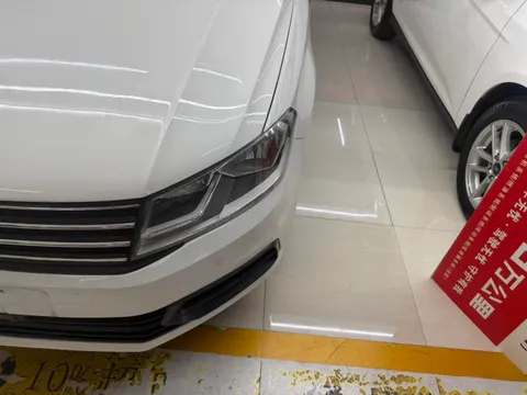 Volkswagen Santana