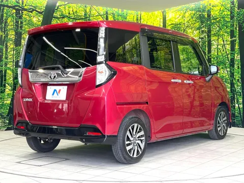 Toyota Tank