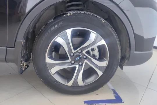 Changan
