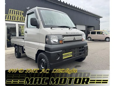 Mitsubishi Minicab Truck