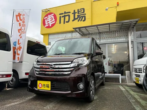 Nissan Dayz Roox