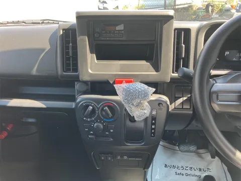 Nissan Clipper Van