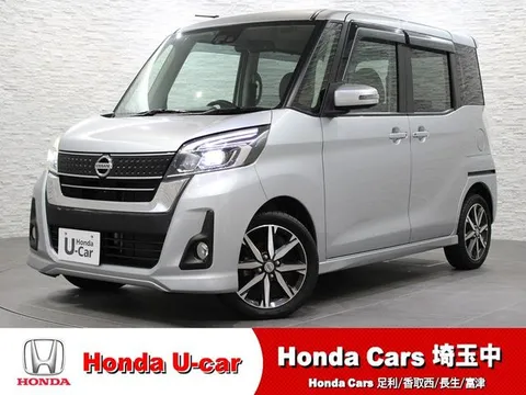 Nissan Dayz Roox