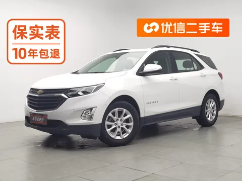 Chevrolet Equinox