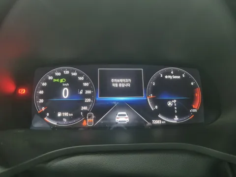 Renault Arkana (XM3)