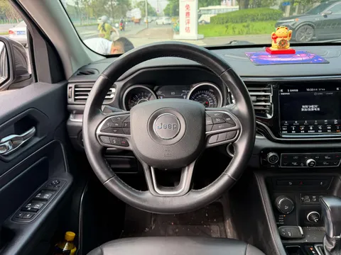 Jeep