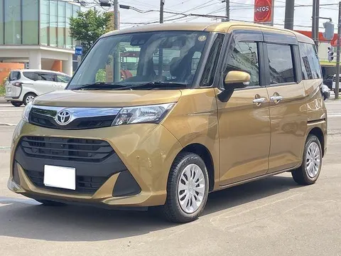Toyota Tank