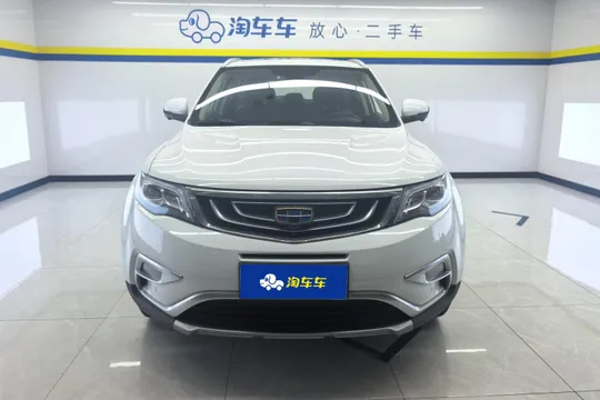 Geely Boyue