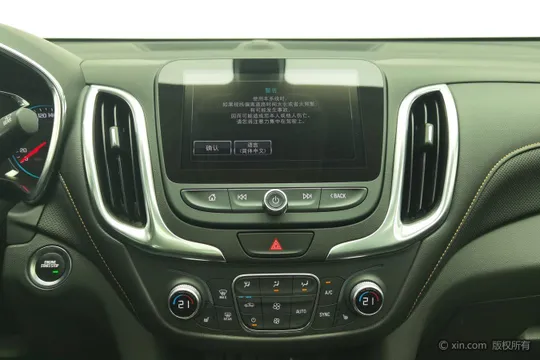 Chevrolet Equinox