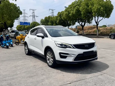 Geely Emgrand GS