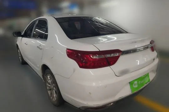 Geely Vision