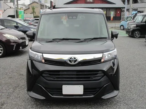 Toyota Tank