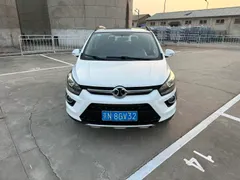Baic