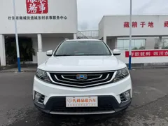 Geely