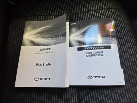 Toyota Pixis Van