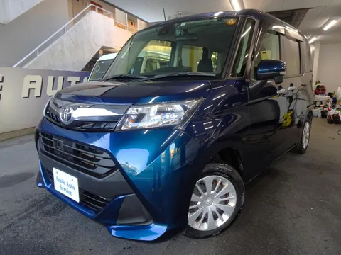 Toyota Tank