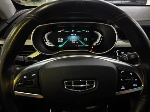 Geely Emgrand