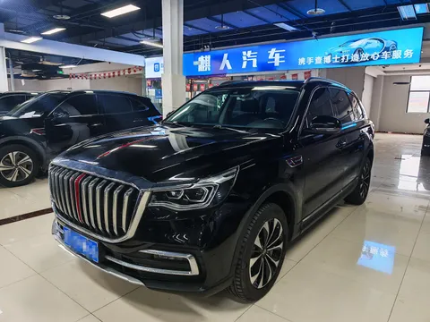 Hongqi HS7