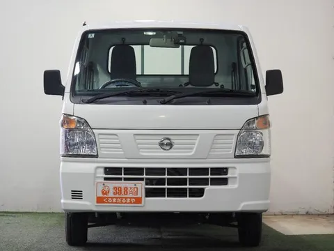 Nissan Clipper Truck