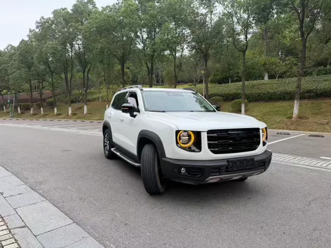 Haval