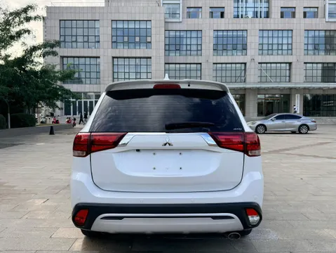 Mitsubishi