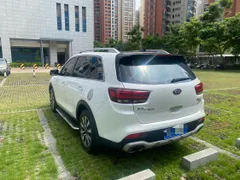 Kia KX7