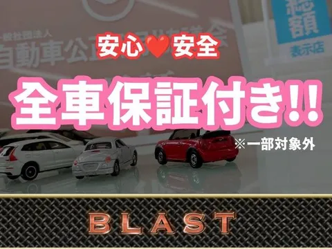 Mazda Mazda2 (Demio)