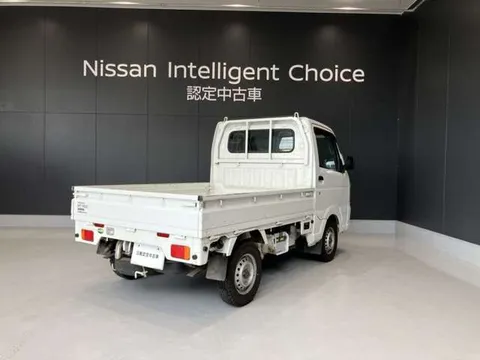 Nissan Clipper Truck
