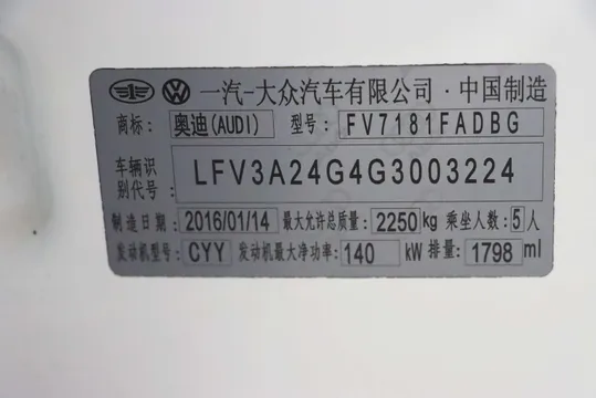 Audi A6