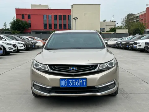 Geely Emgrand GL