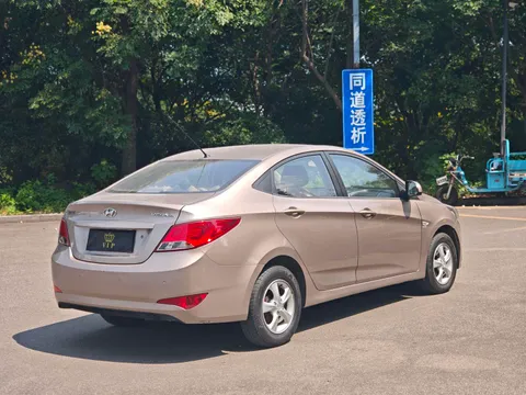 Hyundai Reina