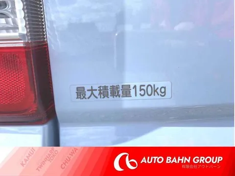 Daihatsu Hijet Caddie