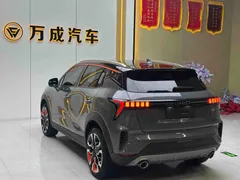 Lynk & Co Lynk & Co 06