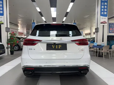 Hongqi HS5