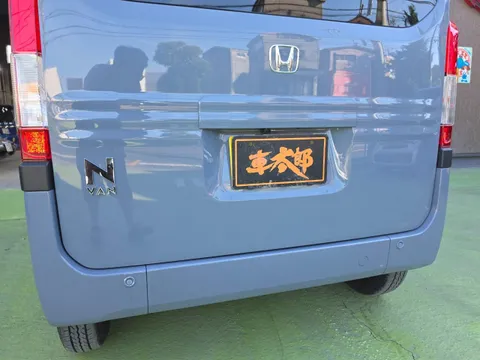 Honda N-VAN Plus Style