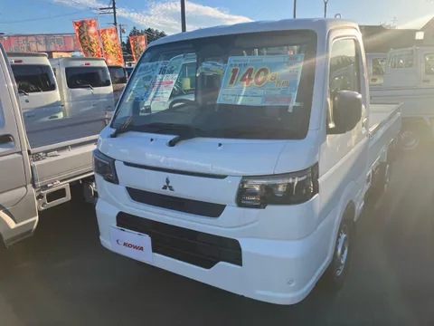 Mitsubishi Minicab Truck