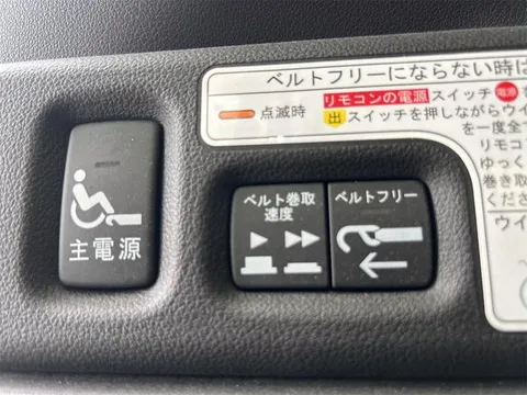 Honda N-BOX Plus