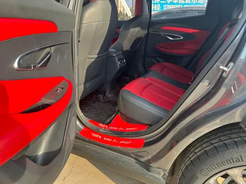 Changan UNI-T