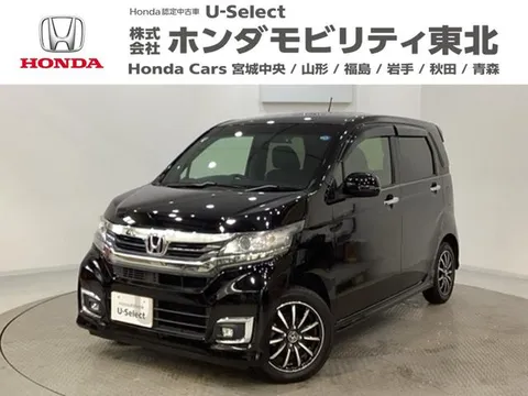Honda N-WGN Custom