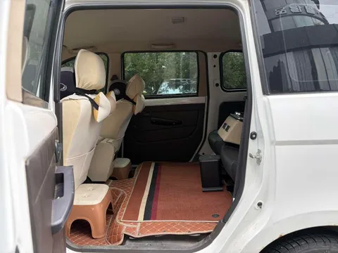 Wuling