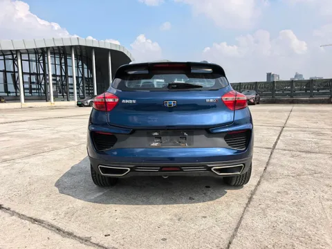 Geely Emgrand GS