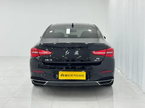 Hongqi