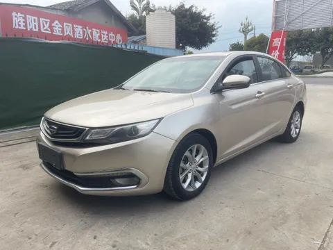 Geely