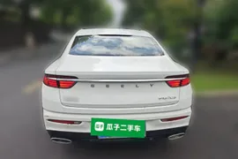 Geely Preface