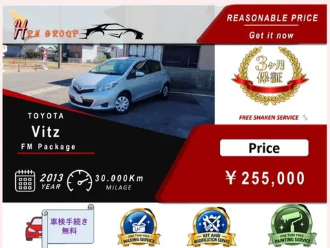 Toyota Yaris (Vitz)