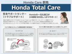 Honda N-BOX Joy