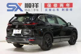 Honda Breeze